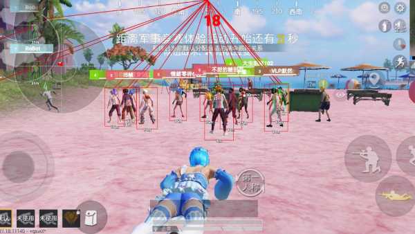 为什么要开和平精英辅助？